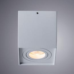 Потолочный светильник Arte Lamp Factor  - 3